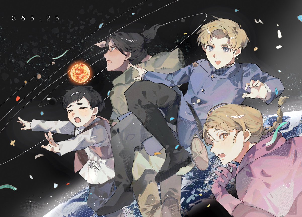 氷華 期間限定イベント「暁射す氷華の嵐」 アニメイメージPV - YouTube