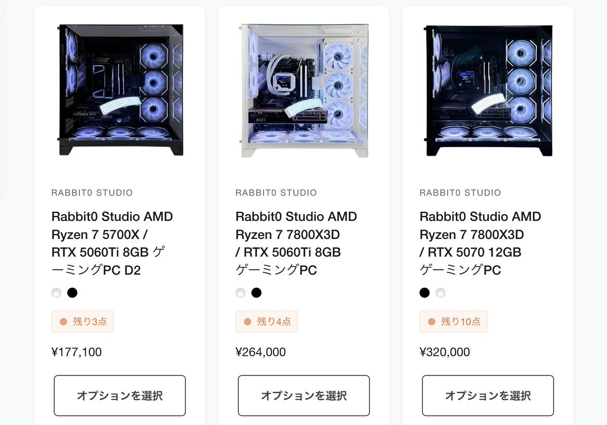 しじま アオ - EVERBLUES (@aoshijima) / Posts / X