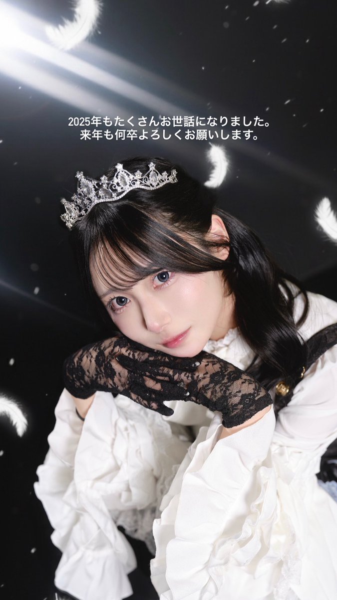 ゆきりんさん専用　参考写真 この癒やし系美女誰？」色っぽカットに反響 初のメーク本発売にファン