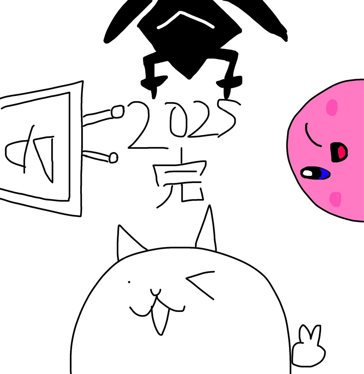 今年最後の絵ツイート めちゃくちゃ上手く描けた希ガス