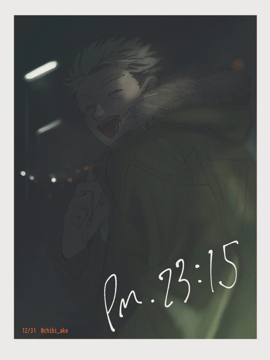 ちびあけ tweet media