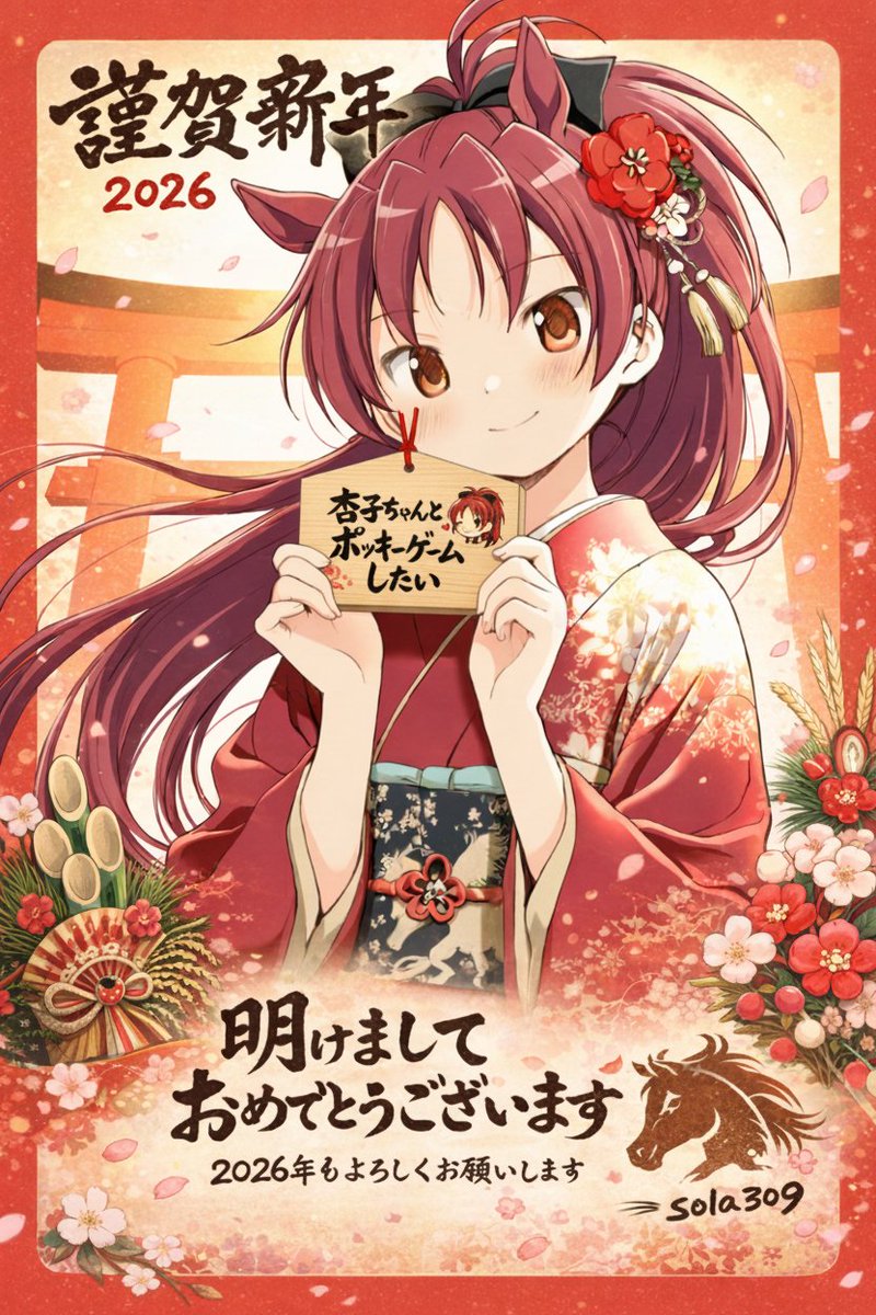 杏子☆さま専用★ Blitz Wing所属アーティスト「朝倉杏子」デビュー2周年記念イベント