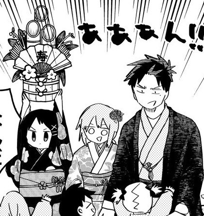 杉本蒼 (@So_Sugimoto2144) / Posts / X