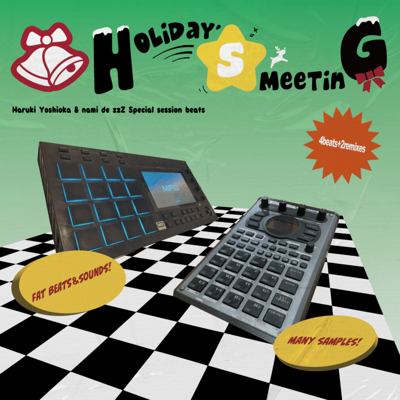 🆕 beat tape/instrumental

andrew &amp; Stupid Kozo - Reason EP trekkie-trax.com/ep/andrew-stup…

DISC FLAMEM - DISC FLAMEM '25 linkco.re/uDb827cn

DJ Whitesmith - Fragments of Albion linkco.re/aVnDsh3g

Haruki Yoshioka &amp; nami de zzZ - Holiday's Meeting linkco.re/ymH5NDf9