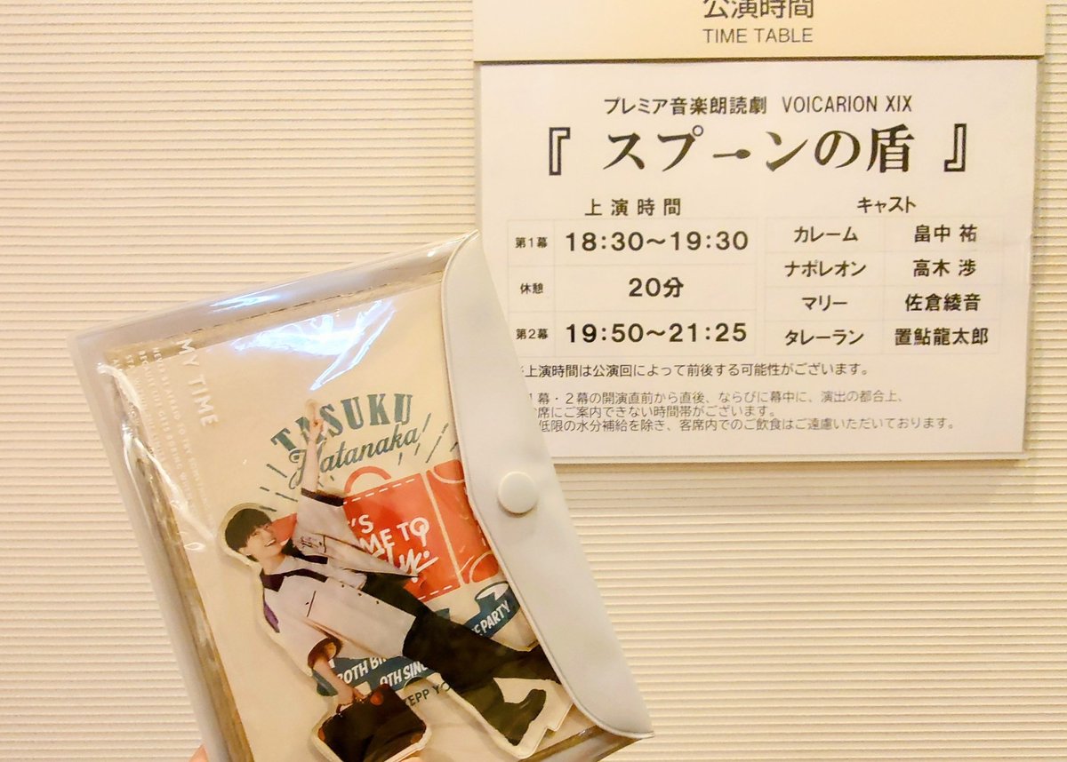 reverBC's tweet photo. ずーっとしあわせ。
ずーっと写真はへた。 https://t.co/CRCs1jc3VK