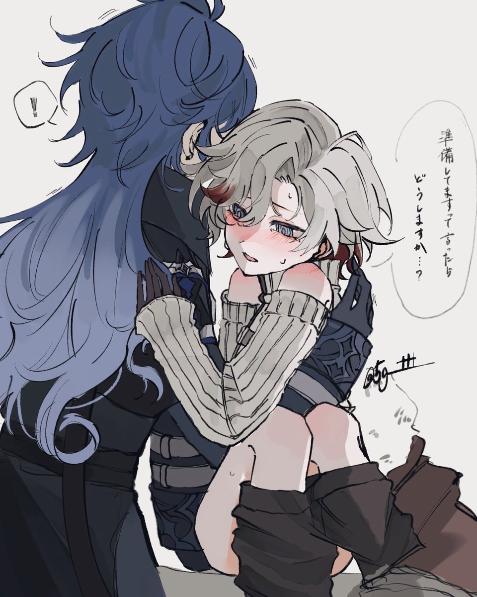 ｻｹ tweet media