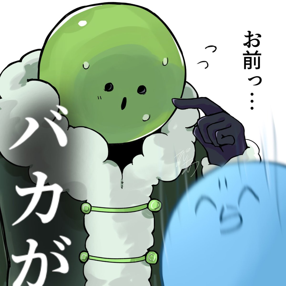 Pm1413_48's tweet photo. 来年は今年よりも絵を生み出せる年にしたい。
今年1年ありがとうございました！！！
来年もよろしくお願いします🤲🏻🤍 https://t.co/YJ5craVzgE