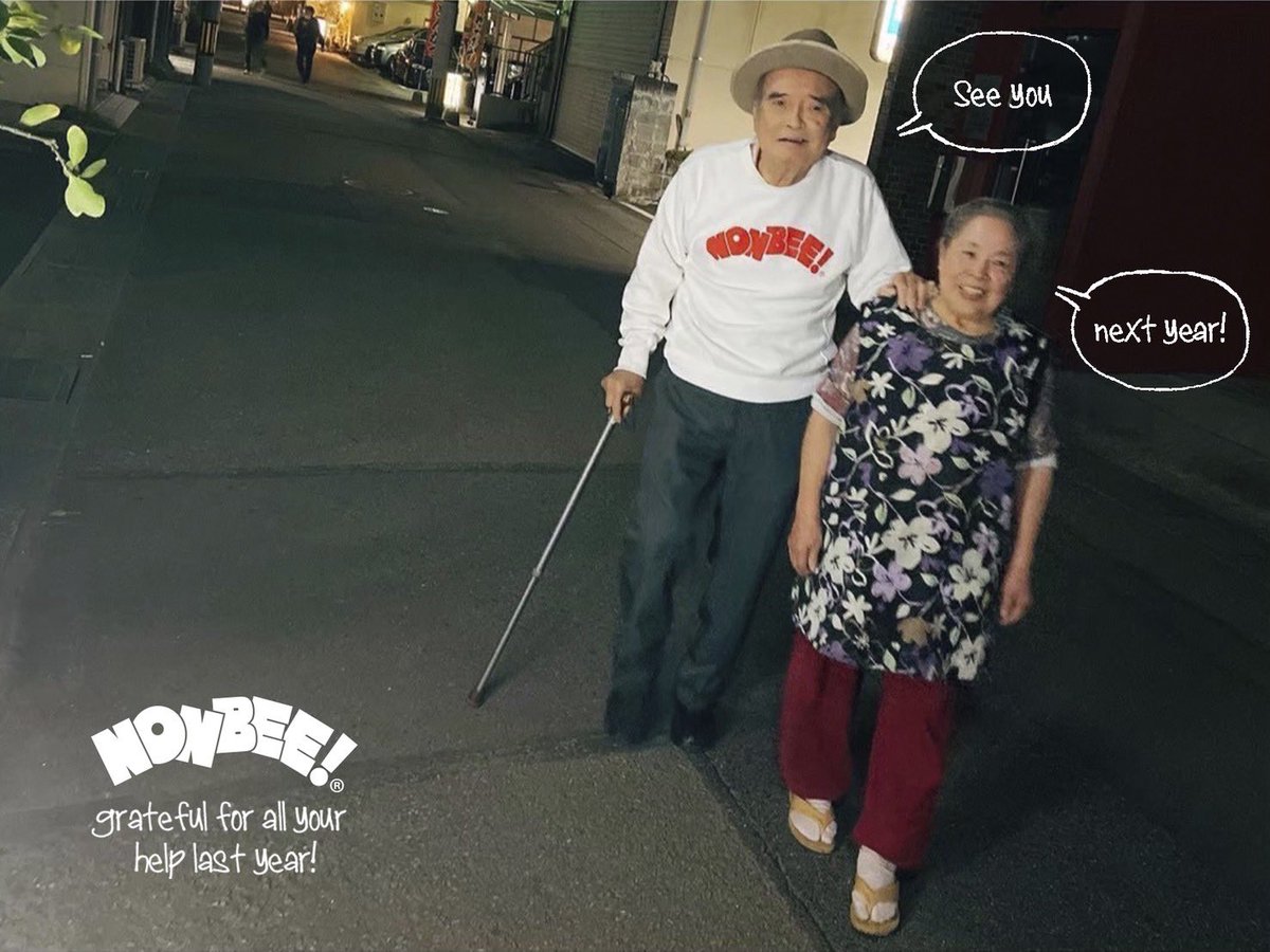 NONBEE_official tweet media