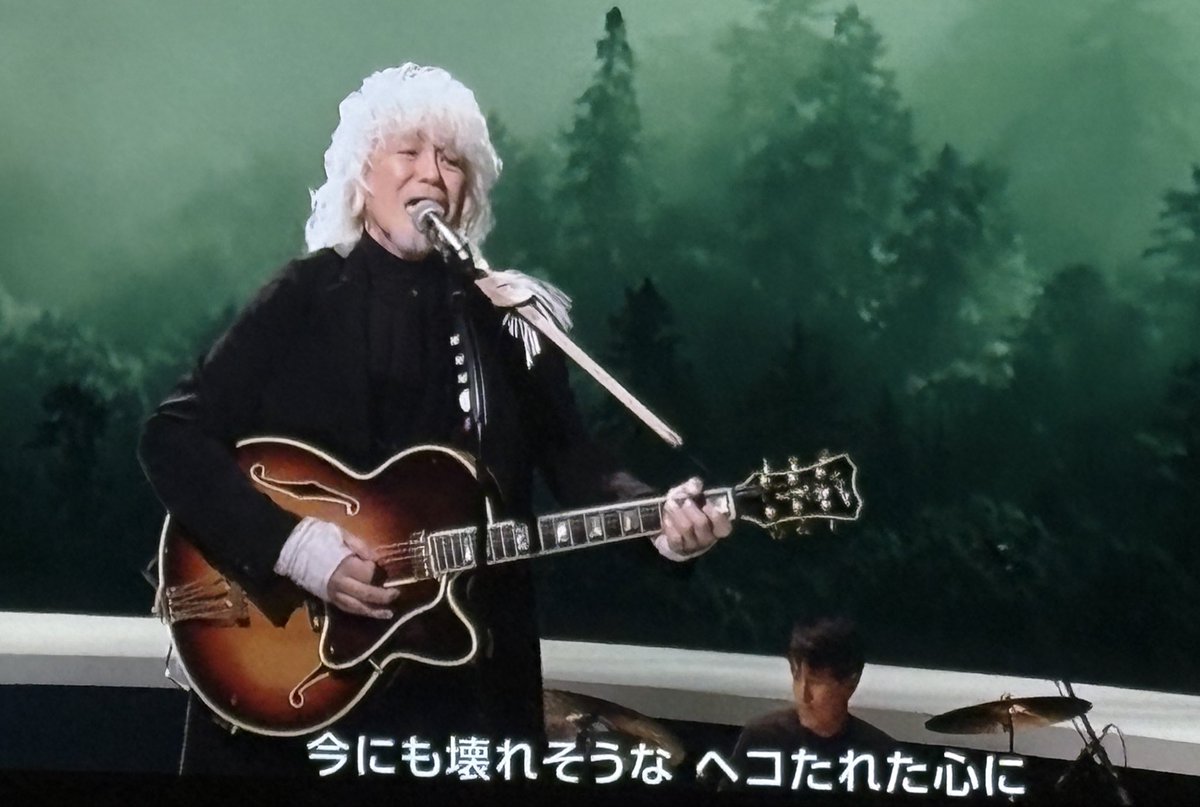 ys_poku's tweet photo. 玉置浩二のファンファーレ見れたから2025年を終わらせます。一年間お疲れ様でした。
#NHK紅白歌合戦2025 
#ロイヤルファミリー https://t.co/JHQOdoFjGL