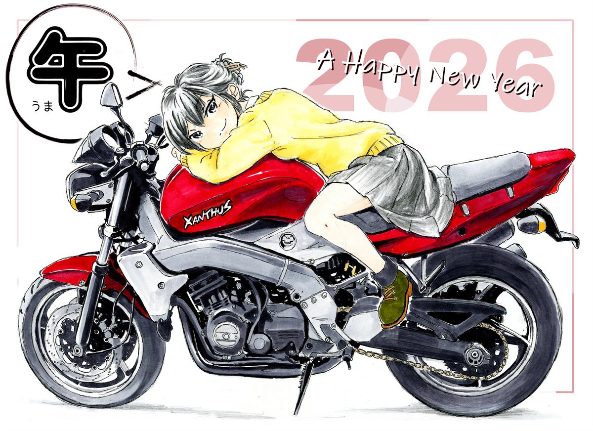 明けましておめでとうございます

去年はカラダもココロも自分の無理する限界点を感じた１年でした。
どうにもならないことはムリしてやきもきしても仕方がないので、出来るだけ、やれるだけ、思い切り楽しんで2026年を走り切りたいと思います( *´艸｀)

本年も宜しくお願いいたします。