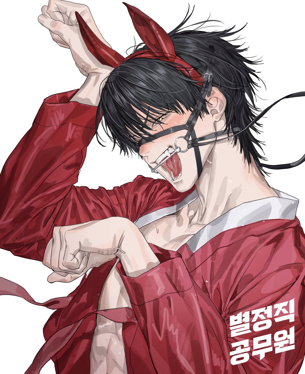 _chamuring's tweet image. #별정직공무원 
새해 복 많이 받으세요!