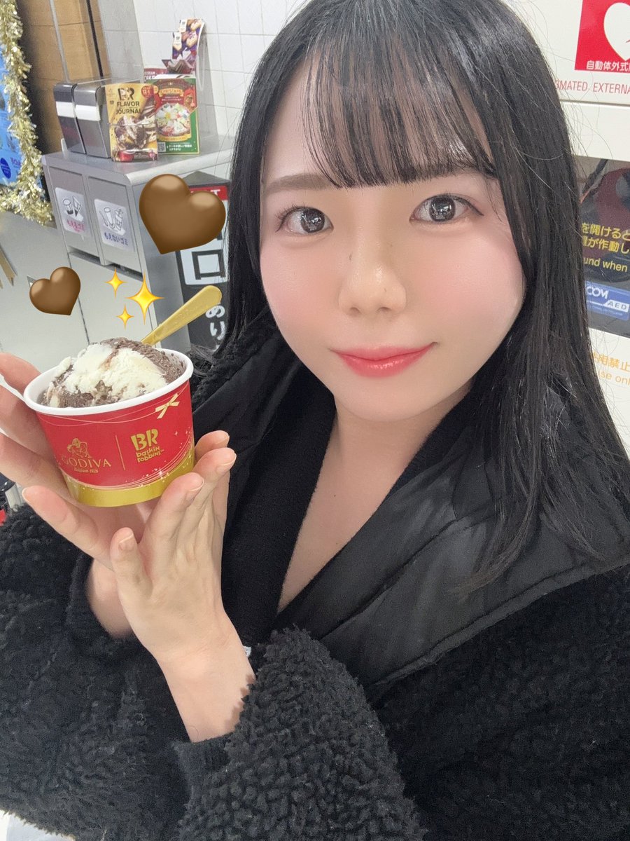 🐻‍❄️天王寺まほだった人 (@osaka24_maho) / Posts / X