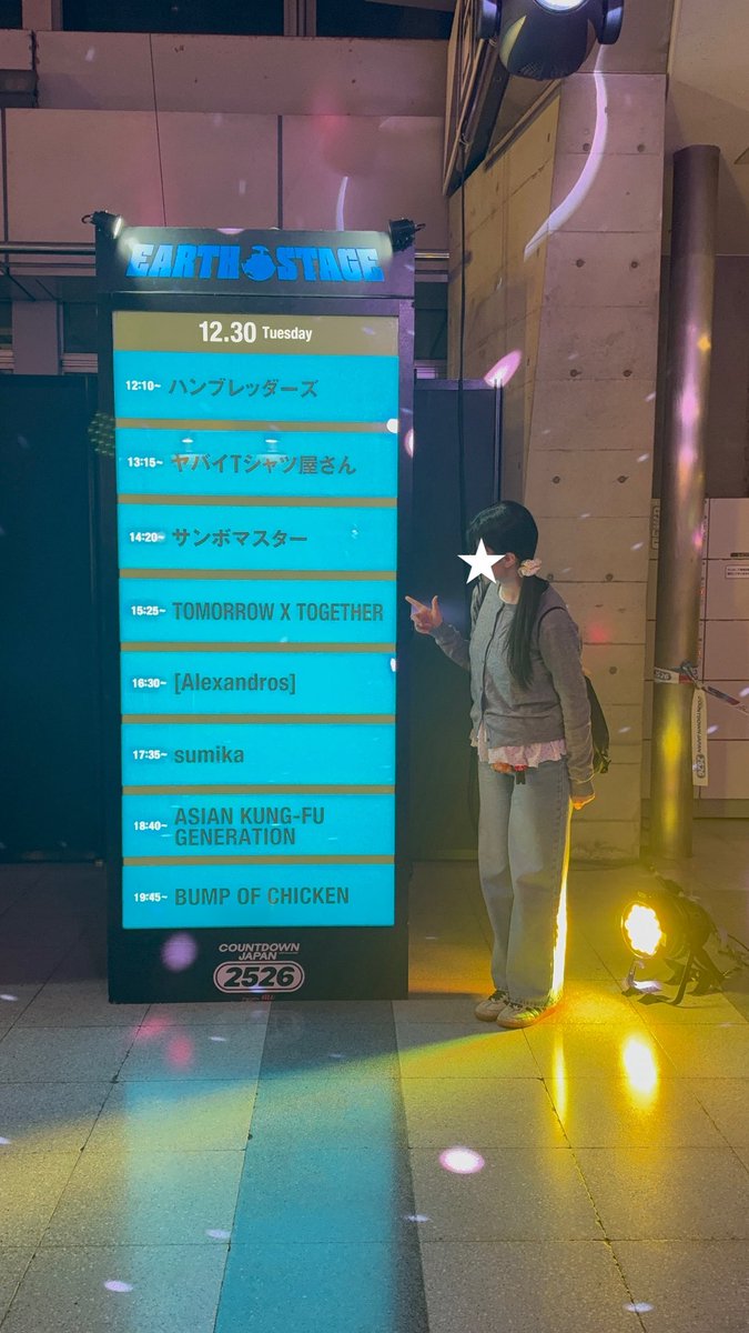 𝗌 𝖺 𝗒 𝖺 tweet media