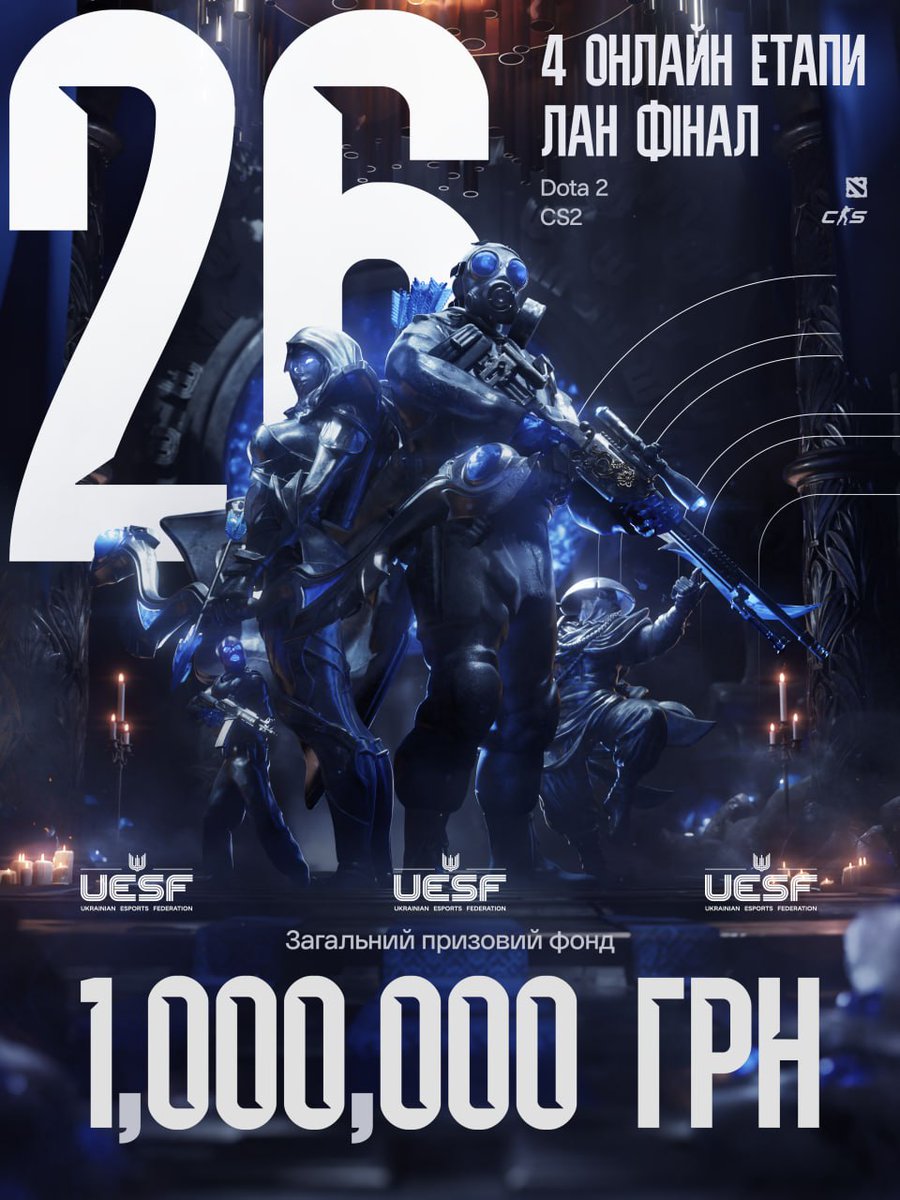 Ukrainian Esports Federation tweet media