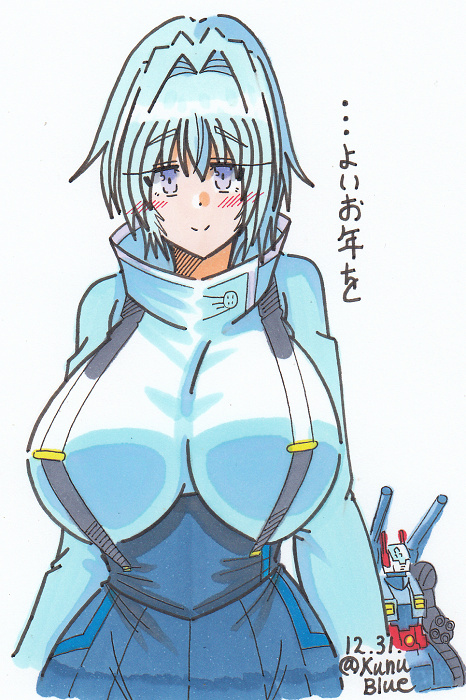 今年の描き納めコトモリ・レンちゃんを描きました。今年一年ありがとうございました。来年も変わらずお絵かきやプラモを作っていると思います。来年もよろしくお願いいたします。 