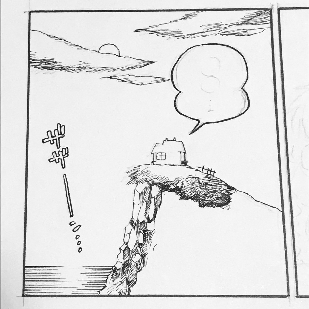 #2025年自分が選ぶ今年の4枚
今年一年ありがとうございました。
昨年の再掲ばかりで、今年のは4枚もなかった…
来年は描きたいと思ったらすぐ形にするぞ！
皆々様よいお年をお迎えください。