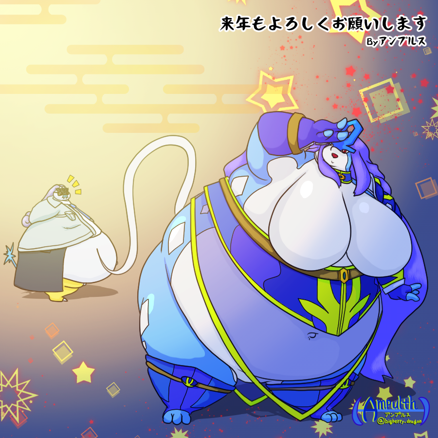 アンプルス＠デブポケ獣人交流企画の主催 tweet media