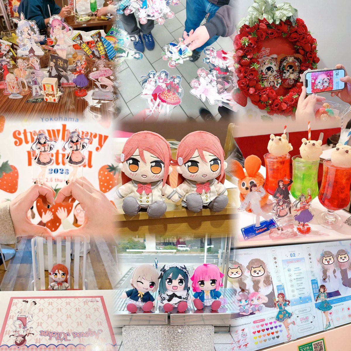 飴乃🍬 tweet media