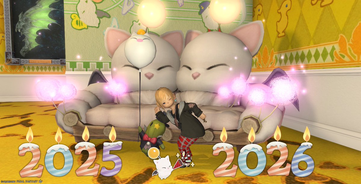 2025年ありがとうー！！！
いろいろあったけどプラマイしたら楽しい年でした。来年もよろしくお願いします🙇
みなさん、ご健康に！よいお年を！