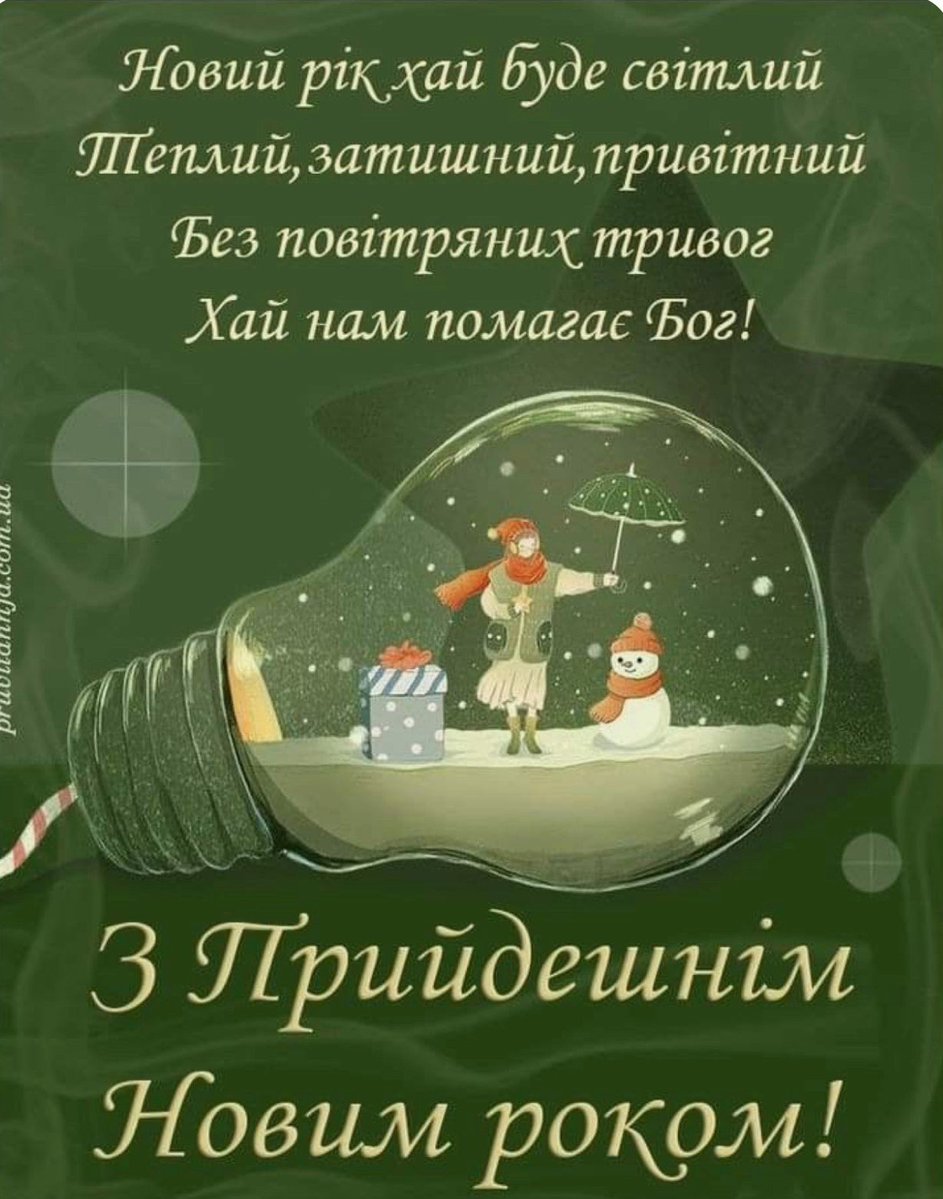 7kitLea's tweet image. 