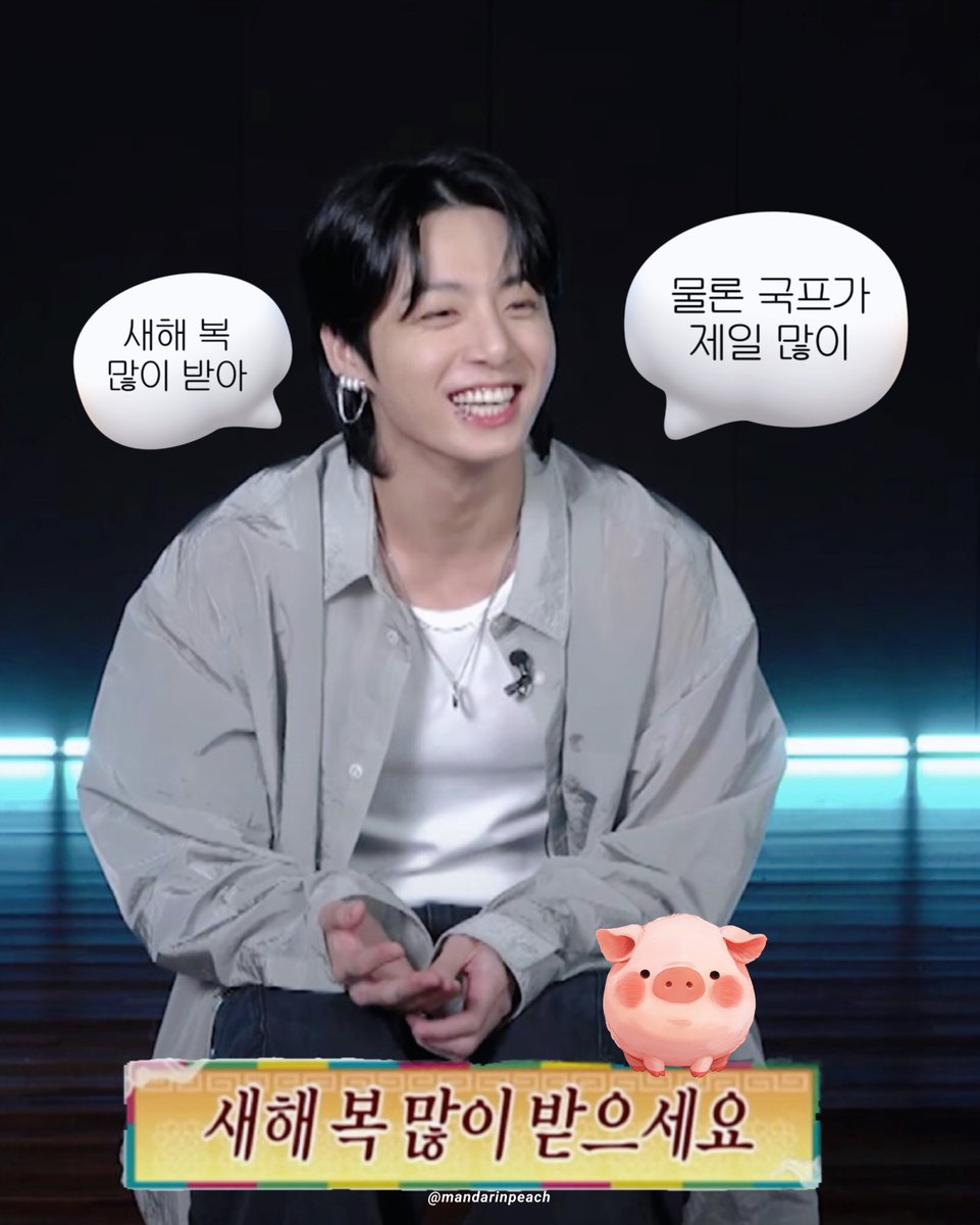 아기 tweet media