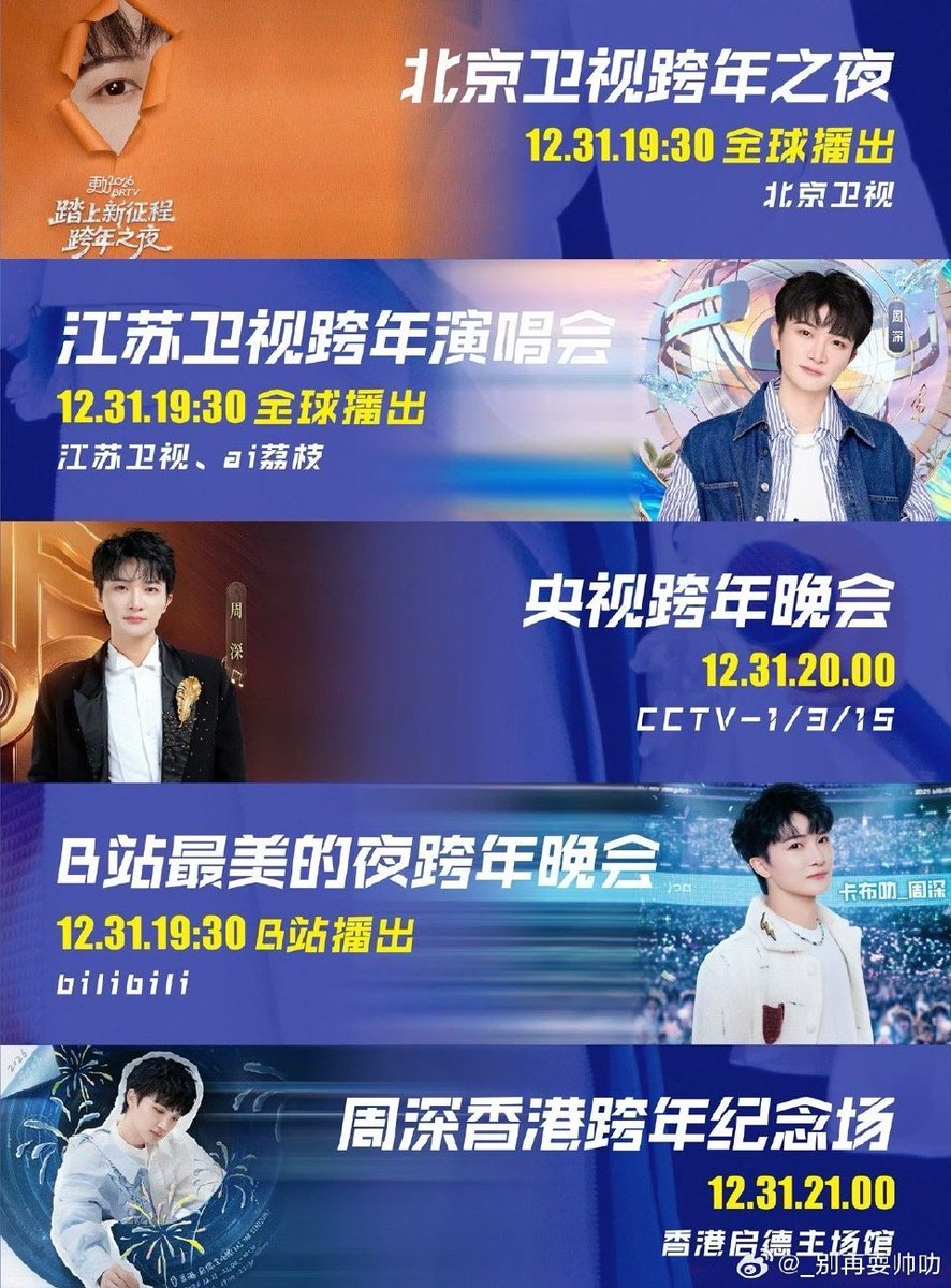 耳机君 tweet media