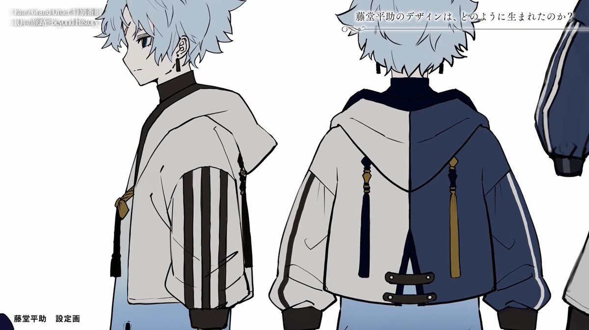 lackさんの解説と一緒に藤堂平助の設定画が公開！ #FGO