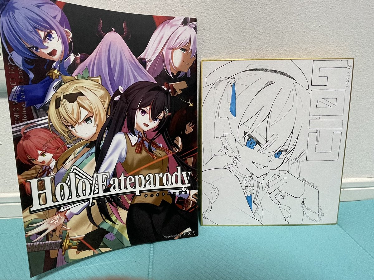 RT @tLjuWy4tfeH05ob: @Azumi_illust さん ありがとうございました