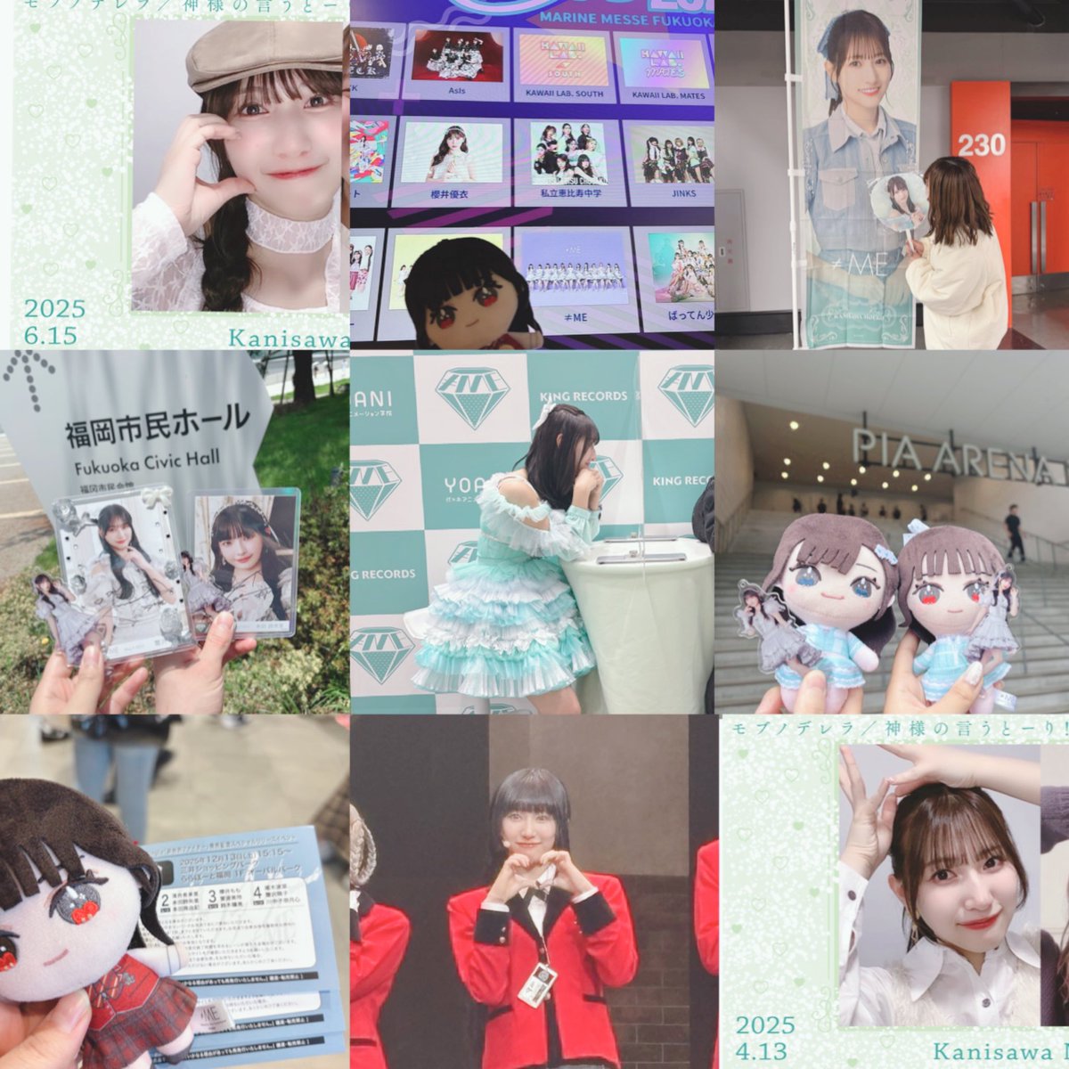 Maaaa____ty's tweet photo. 2025年は地方住みなりにたくさん会いに行けました😌🩵

来年もたくさん会えますように

#蟹沢萌子　#諸橋沙夏 https://t.co/tDjVOXni3Y