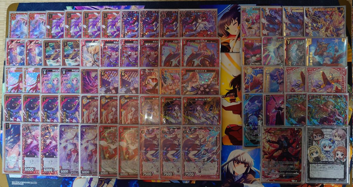 今年もありがとうございました。 来年もよろしくお願いします