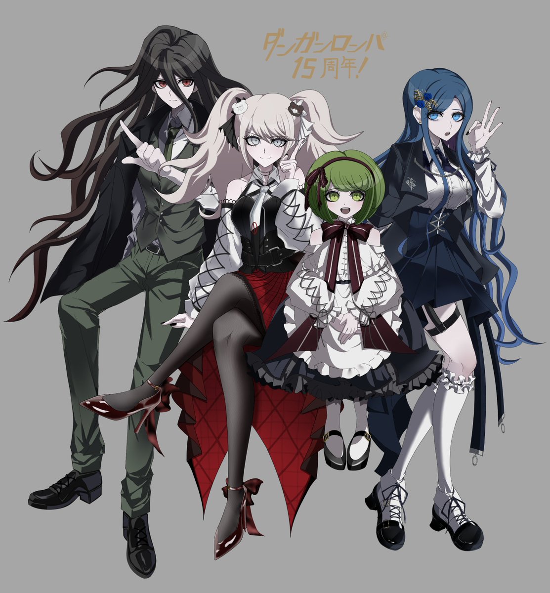 たっち・みー tweet media