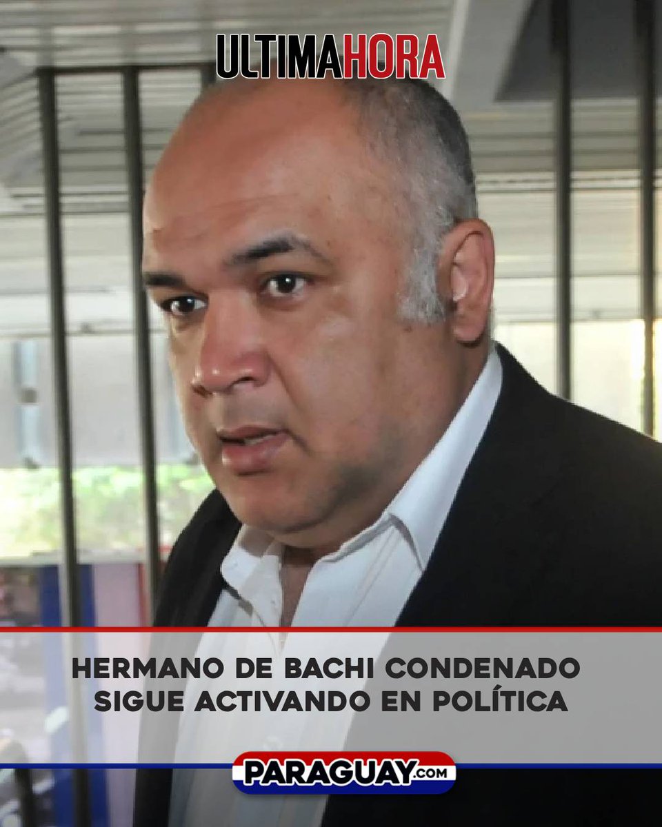 ¡VERGÜENZA! DEJEN DE BURLARSE DEL PUEBLO 🇵🇾

📌Óscar "Ñoño" Núñez, exgobernador de Presidente Hayes y hermano del titular del Congreso Nacional, Basilio Núñez, sigue activando en política, pese a estar condenado por corrupción, y siendo beneficiado con prisión domiciliaria.

♦️