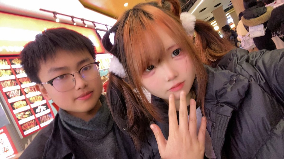 🍥いずみ🍥 tweet media