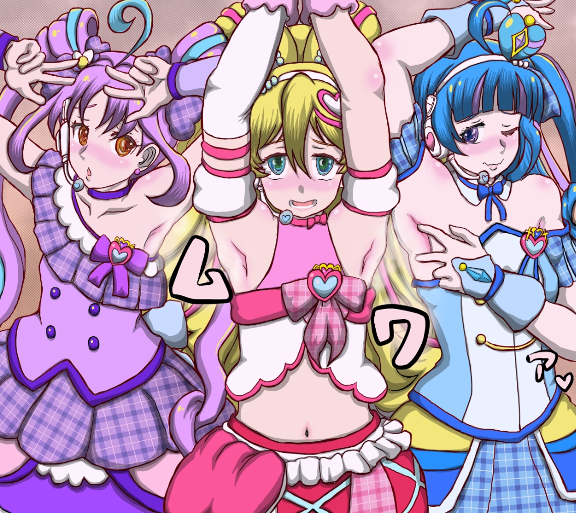 #2025年自分が選ぶ今年の4枚
つぅかコレだけしか描いてなかった件、申し訳ない。良いお年を～ 