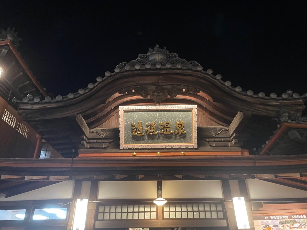 oga714's tweet photo. 45²年もありがとうございました

理想を具現化したような生活でした、これが続けばいいなと思います

〜間違った 旅路の果てに 正しさを 祈りながら〜 https://t.co/NiNtAjB3cn