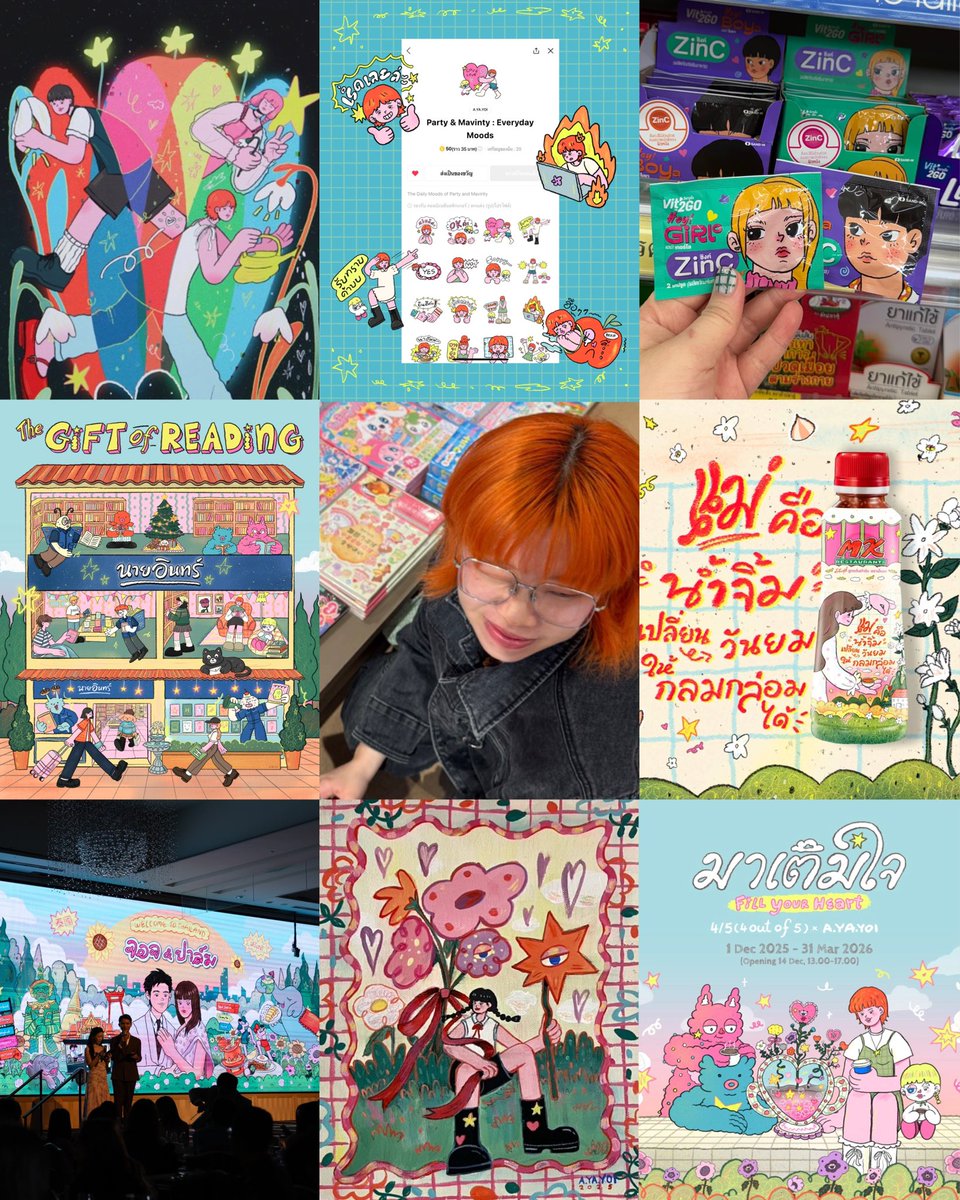 💖🫶🏻✨💐 #artvsartist2025