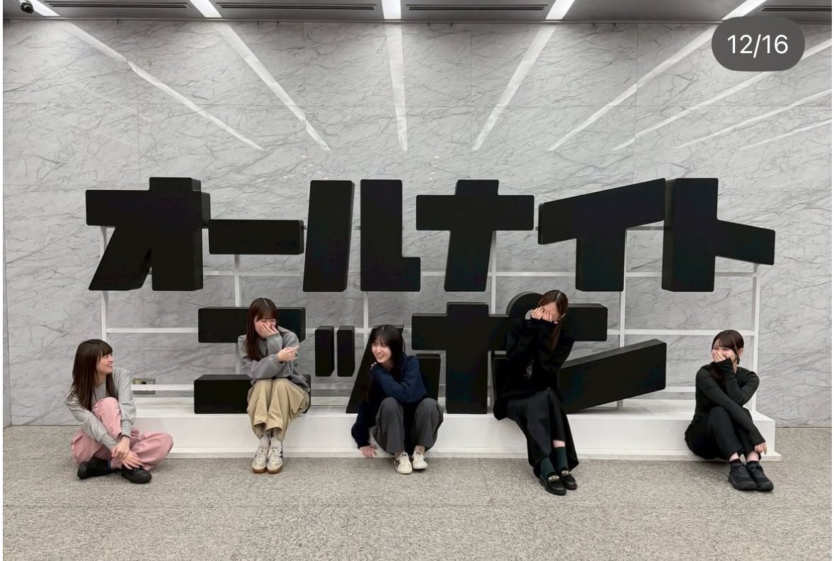 沢山うめくぼ見れて幸せだったなっ 梅ちゃんの背中がかっこよ過ぎて