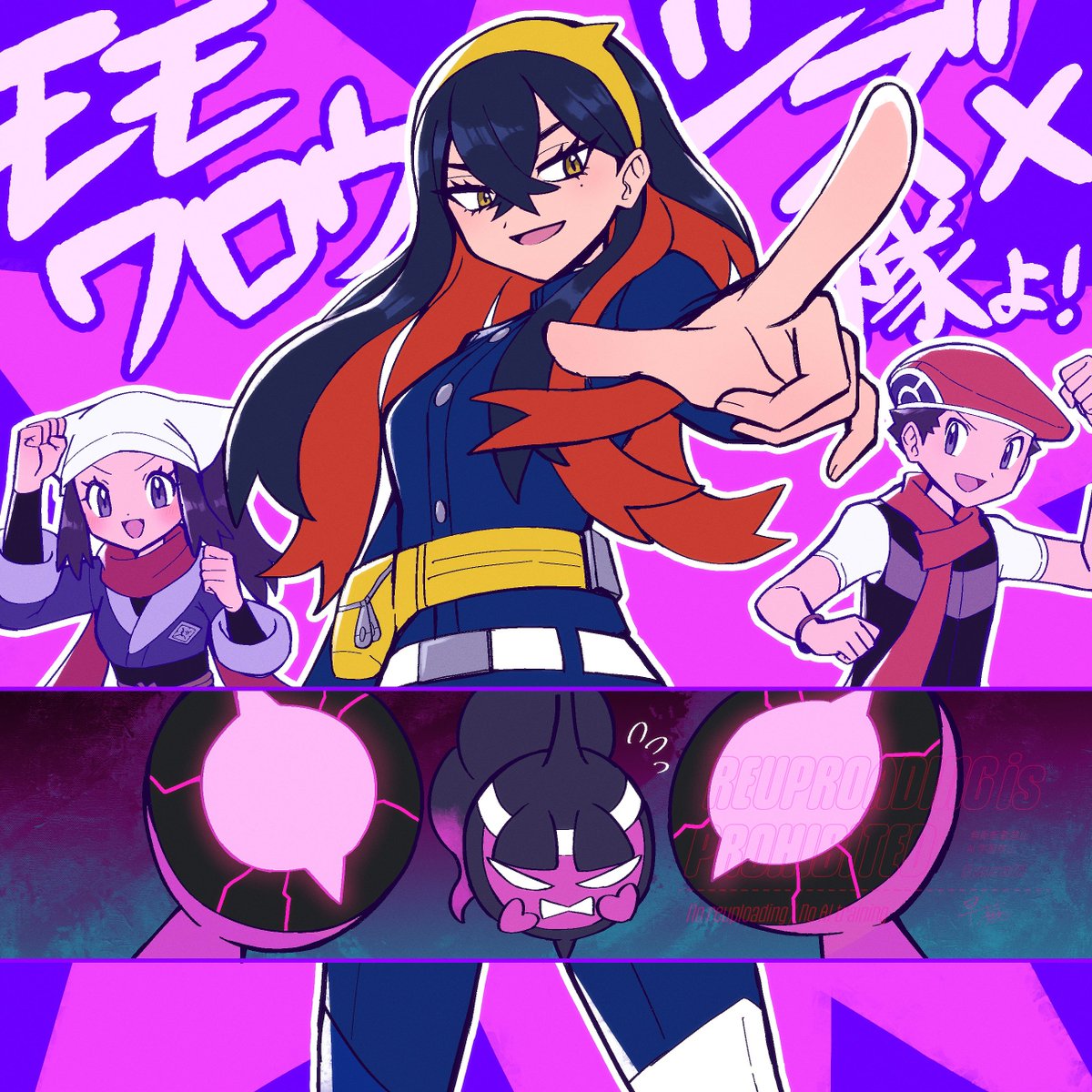 💎早蕨⚪️ (@sawarabi725) / Posts / X