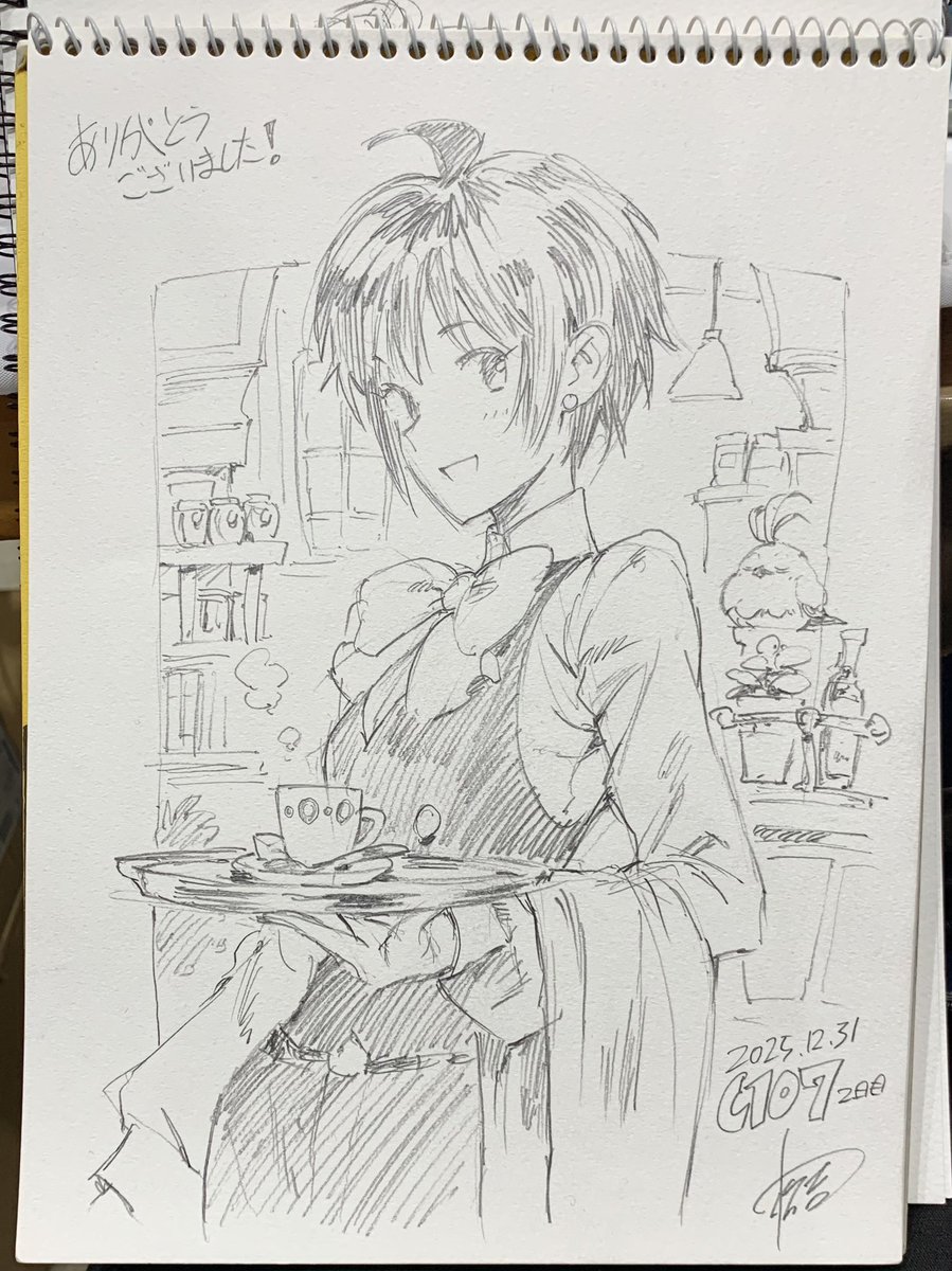 スケブで描いたイブ・マルタン
別名義のキャラなのにうっかりサインを松吉に。 