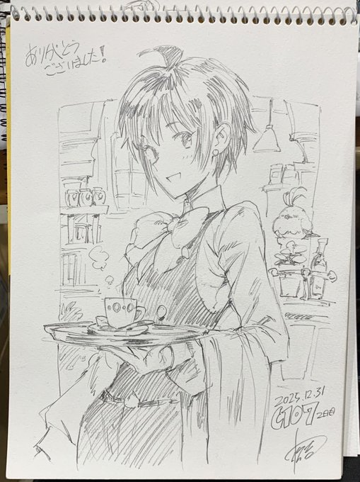 スケブで描いたイブ・マルタン
別名義のキャラなのにうっかりサインを松吉に。 