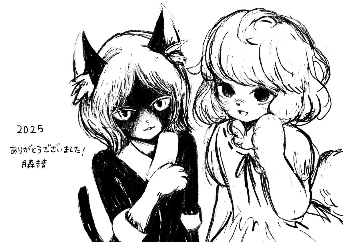 月森 吉音𓋼𓍊 (@lollorosso_tk) on Twitter photo 