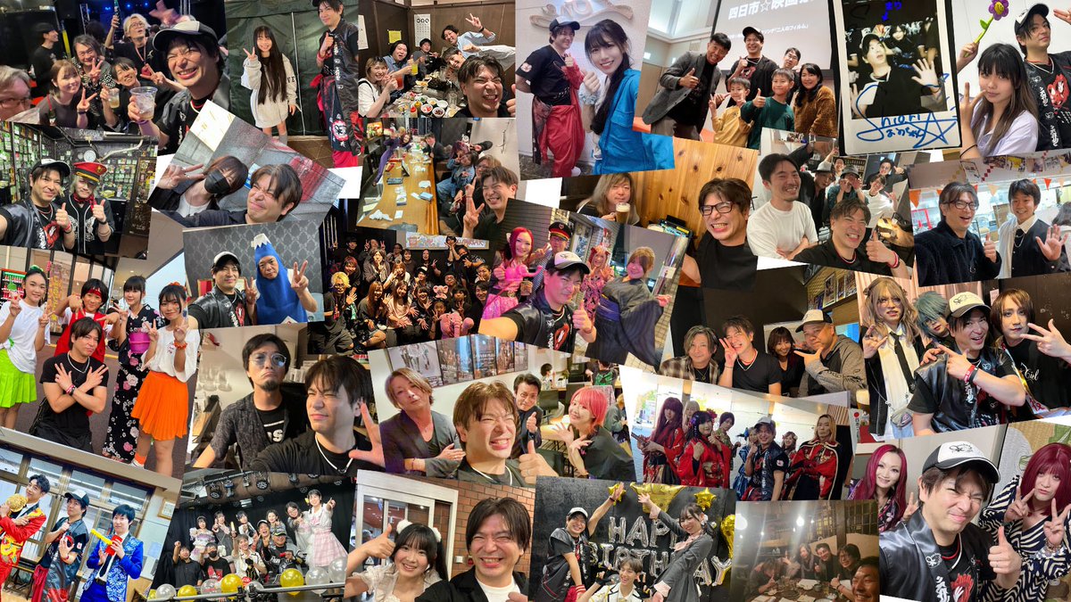 MC Onochang（おのちゃん） (@MC_Onochang) / Posts / X