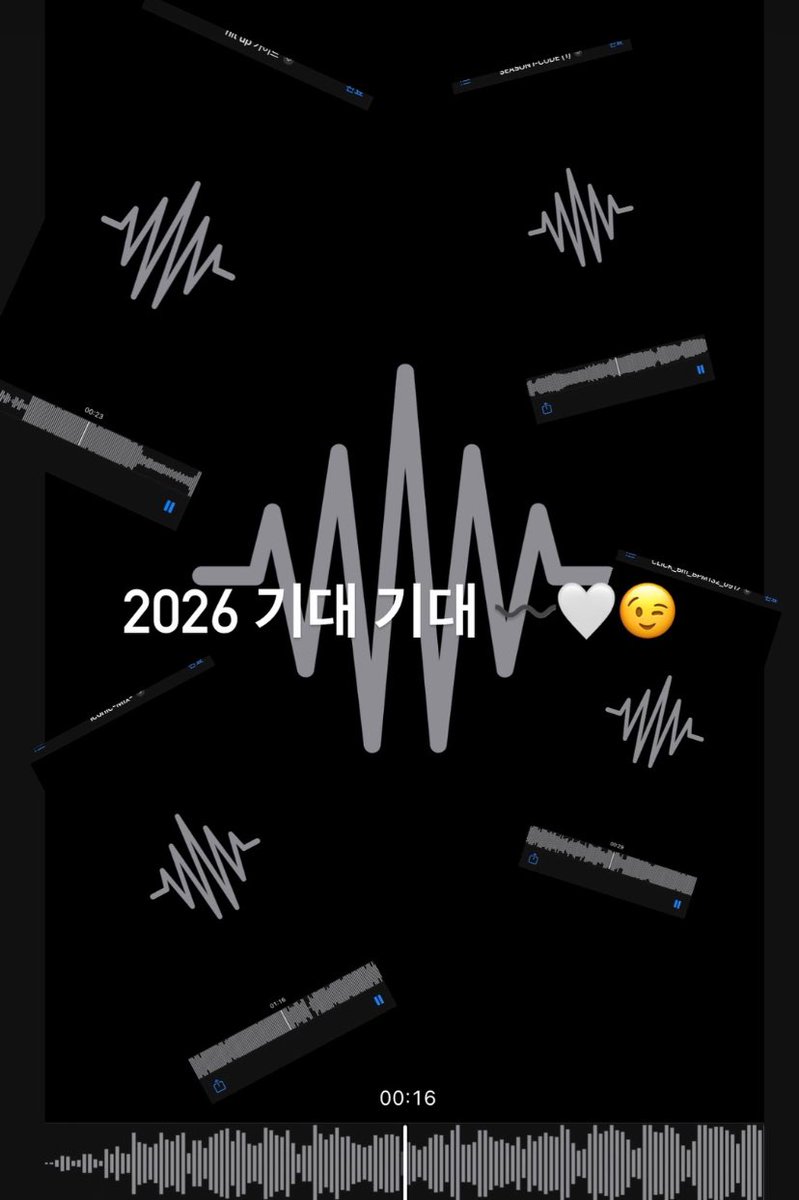 RoaFanbase's tweet photo. [📸] ROA Instagram Story || 20251231

ROA is once again teasing new music coming in 2026 by saying:

„Looking forward to 2026 〰️🤍😉“

#ROA #로아 https://t.co/0JNrLICb75