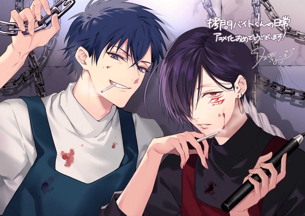 たんぽぽ様だゾ⁉️⁉️ひれ伏せ🫵🏻‼️ (@tanpopo_iberya) / Posts / X