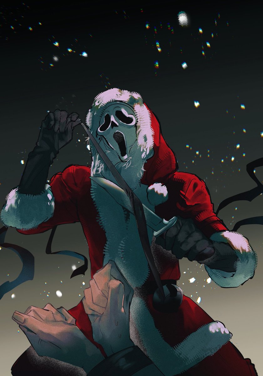 ooo_8387's tweet image. #dbdfanart 
Wrapping🎁