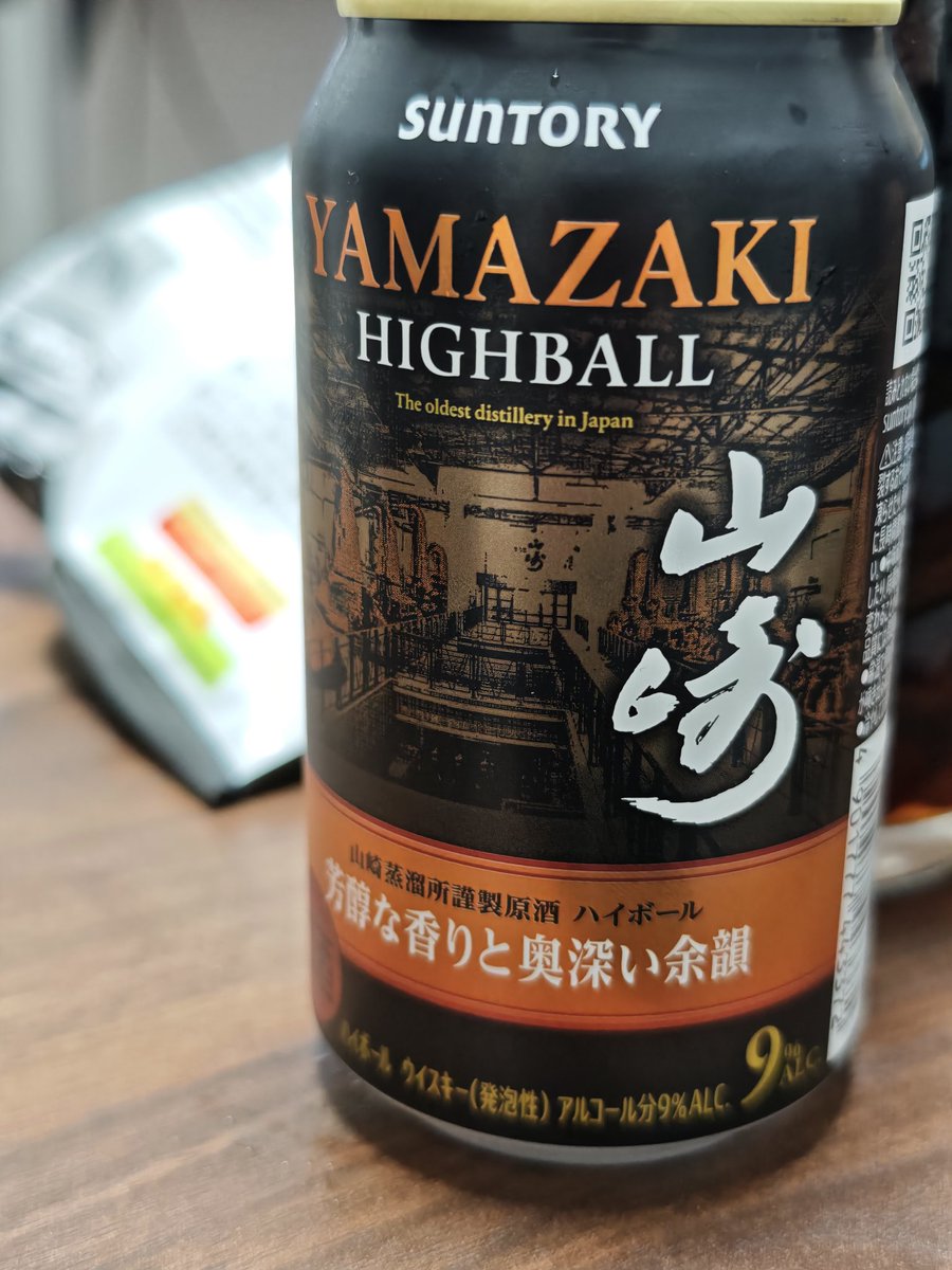 Dai (@ABCDaino) / Posts / X