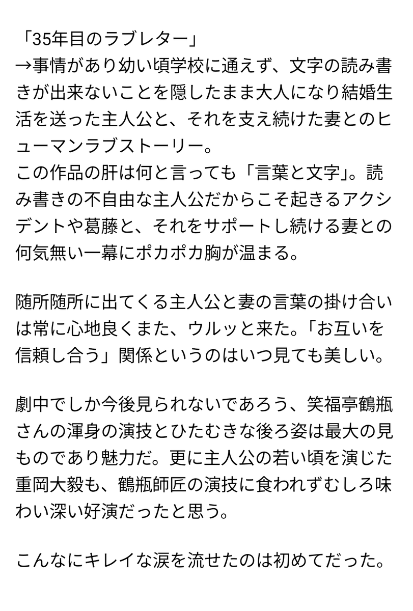 アルカット@低浮上SE tweet media