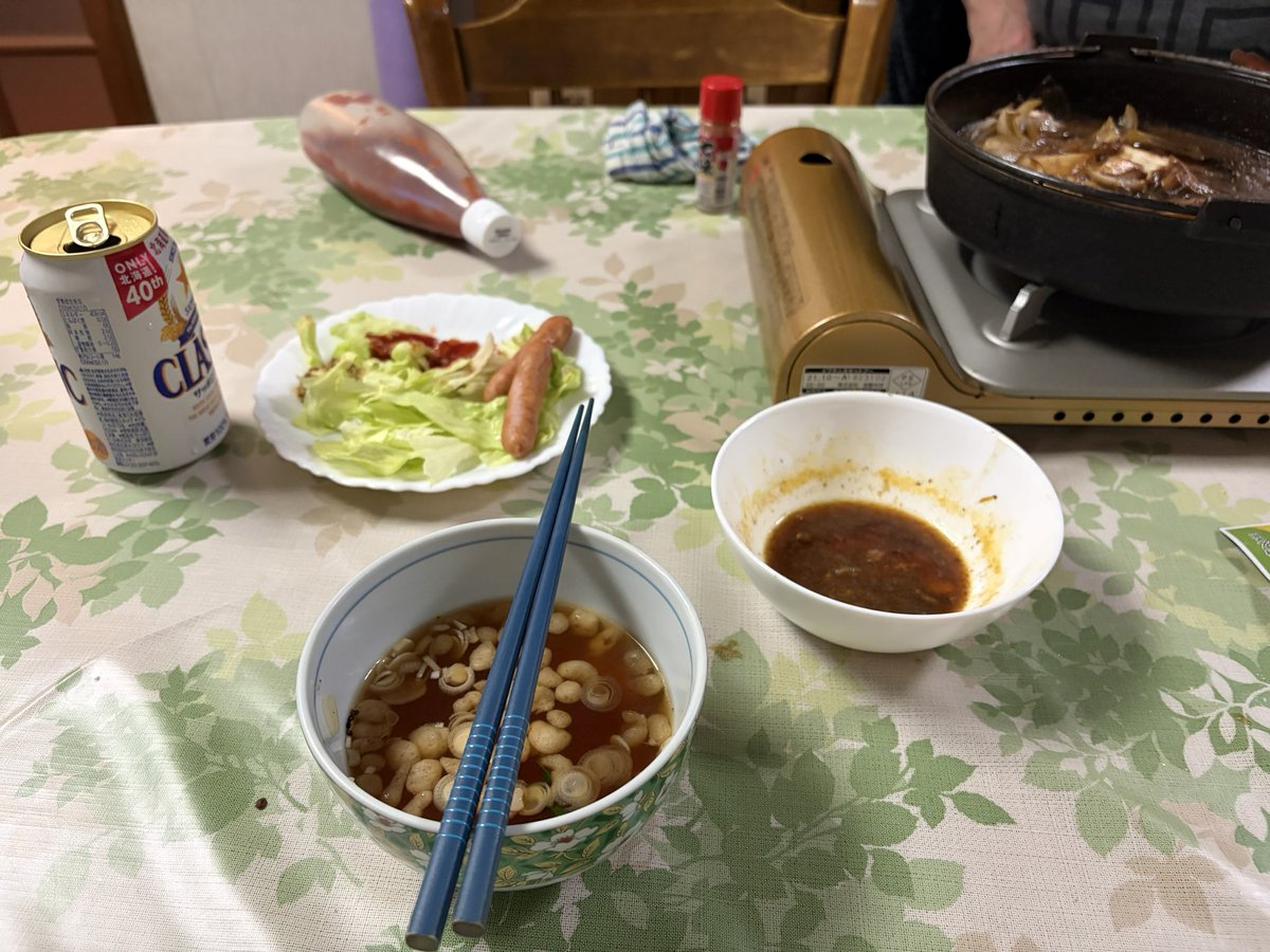 e2_MeliaDoLL's tweet photo. みなさま今年もお世話になりました。
来年もよろしくお願いします！

よいお年を！ https://t.co/lf2kgahW3M