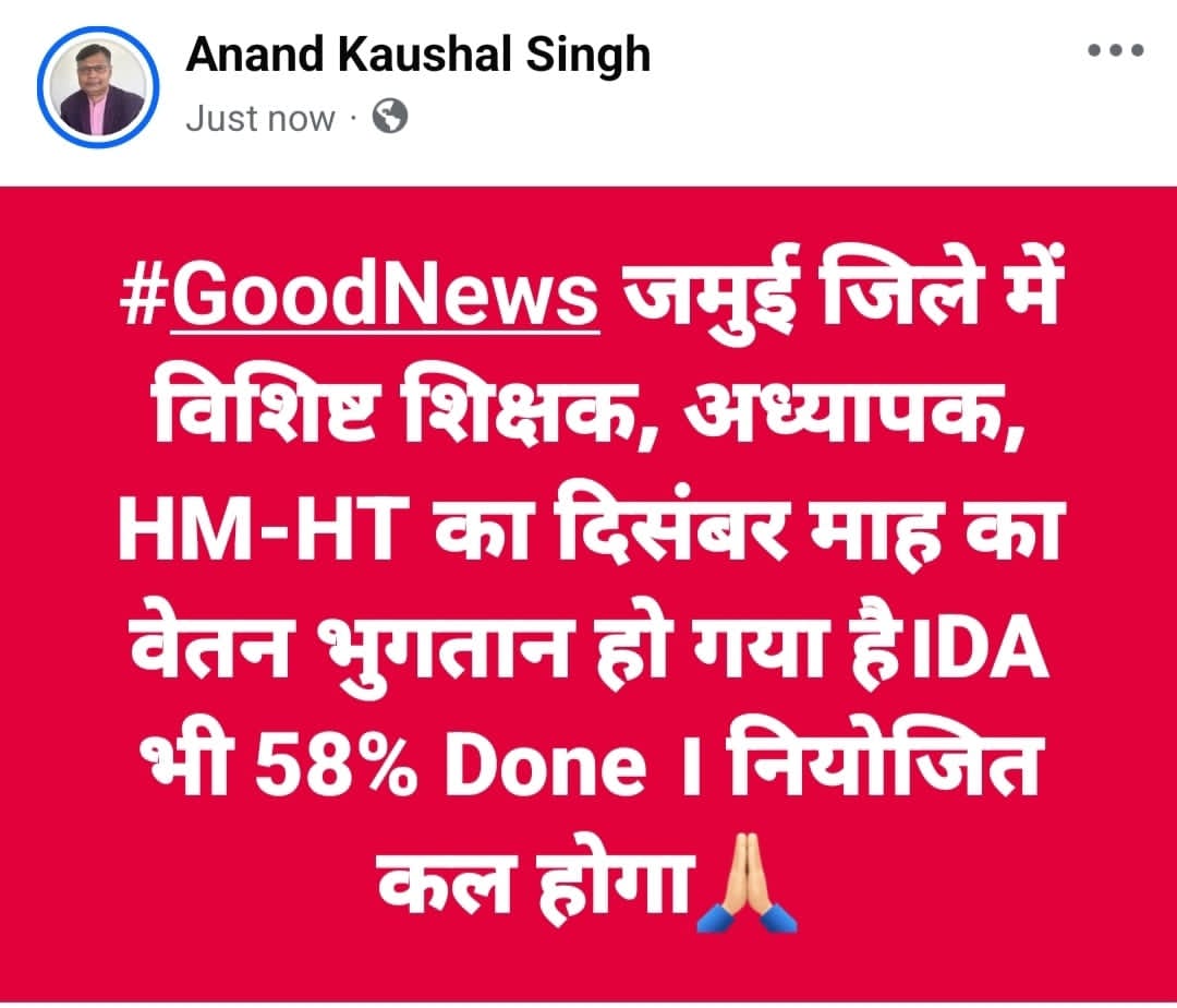 AnandKaushalSi2's tweet photo. https://t.co/e6DlNeROdm