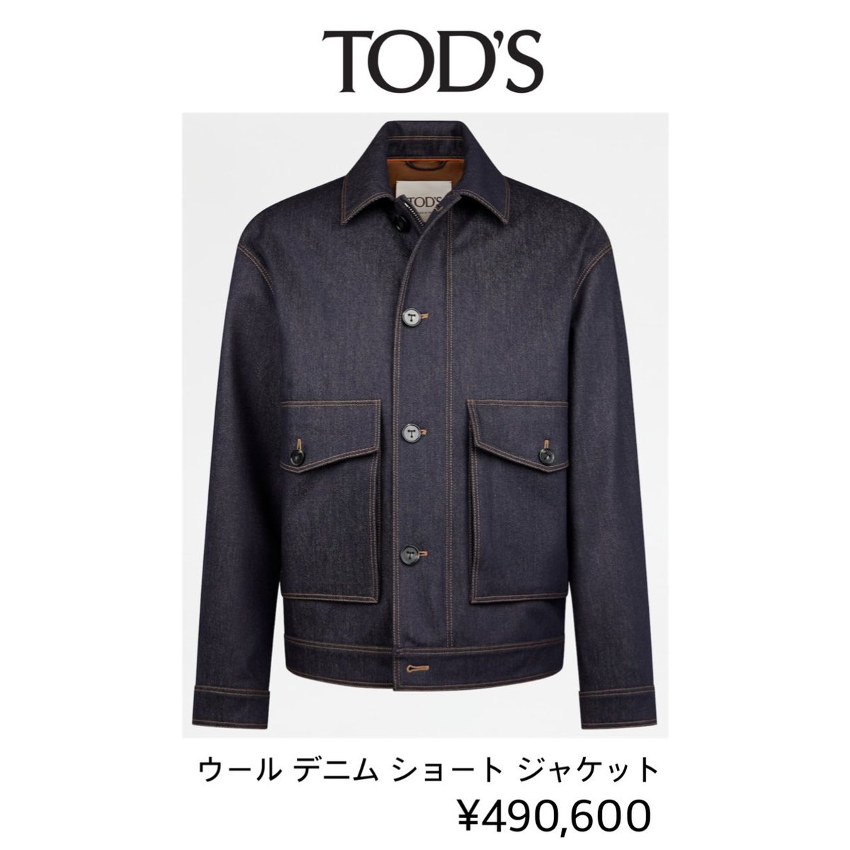 Snow Man Clothing (@snowmanclothing) / Posts / X